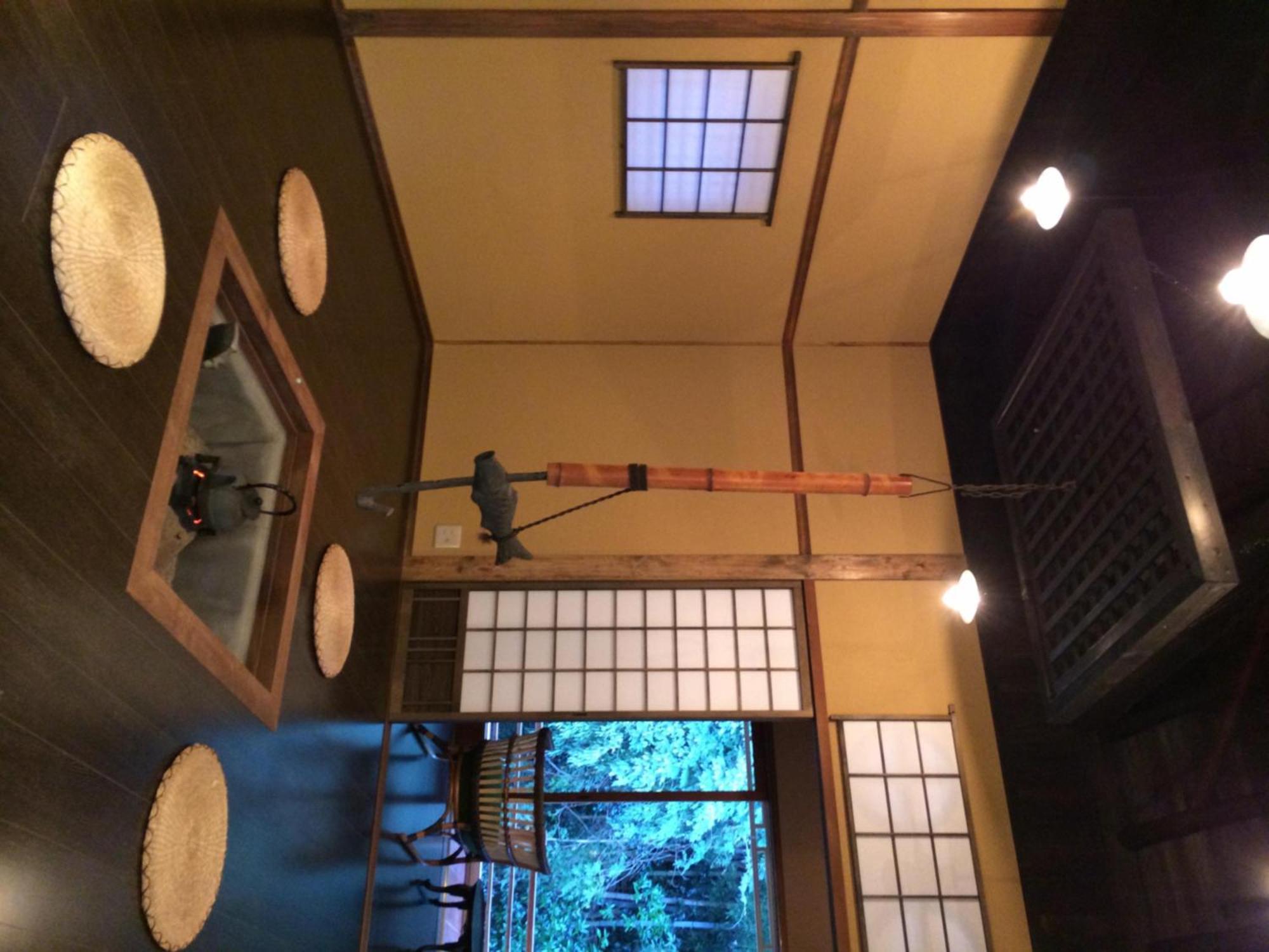 Nanten-En Kawachinagano Zimmer foto
